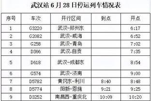 新利18体育app安全吗截图2